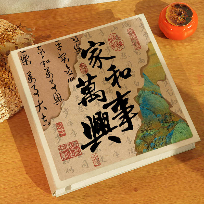 簿本纪混合本册立得拍相册照片家庭收纳打印合照寸覆膜念6相相册