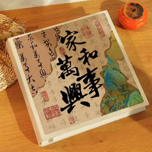 簿本纪混合本册立得拍相册照片家庭收纳打印合照寸覆膜念6相相册