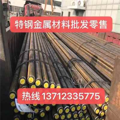 St52-3 E36-2 S355JR 1.0045 50B SS2132-01低合金钢板圆钢管材