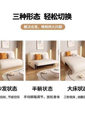 电动发床可折叠智能沙发单人椅GJJ-903客厅奶风油可储物多功能沙