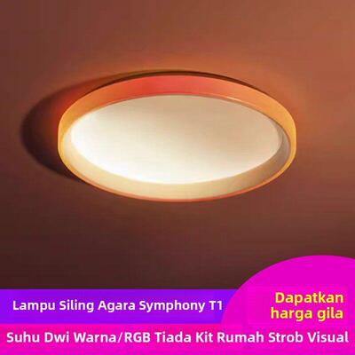 绿米Aqara智能幻彩吸顶灯T1卧室客厅LED灯氛围灯套装接入HomeKit