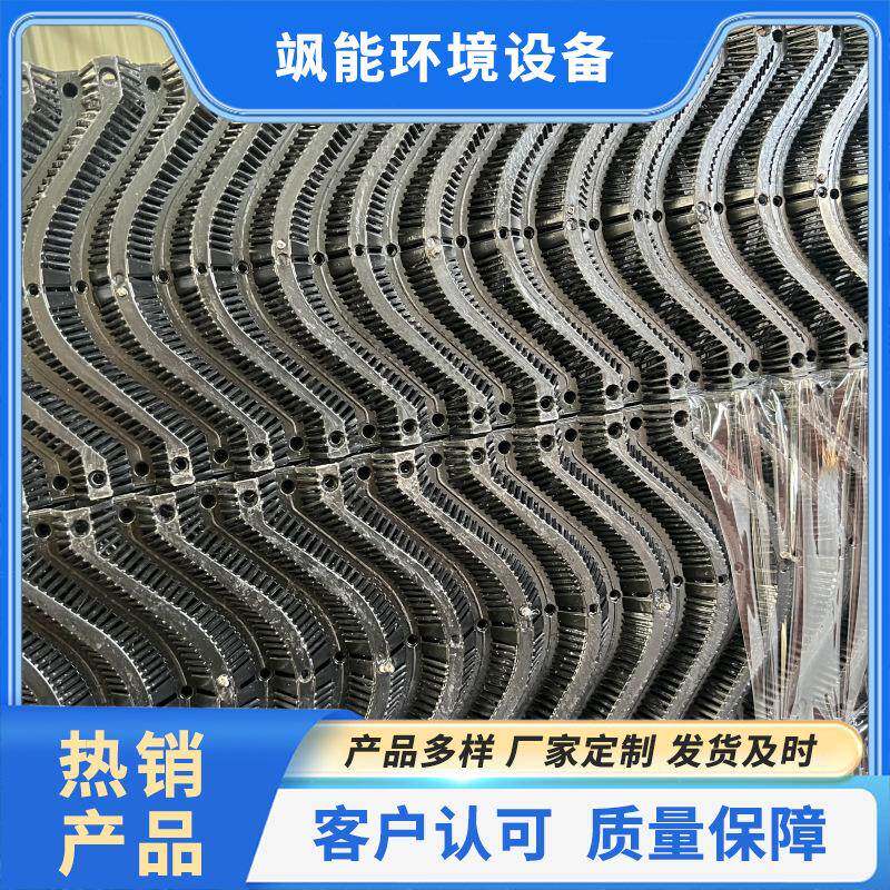 塑料湿帘纸生产厂家畜牧设备供应猪场湿帘工业厂房车间降温水帘墙
