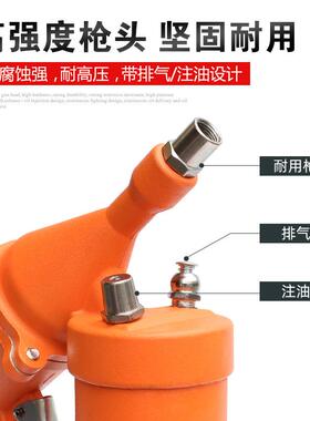 手动黄600CC油枪单掘双压注杆油挖机汽车牛油枪高压小型气器动黄