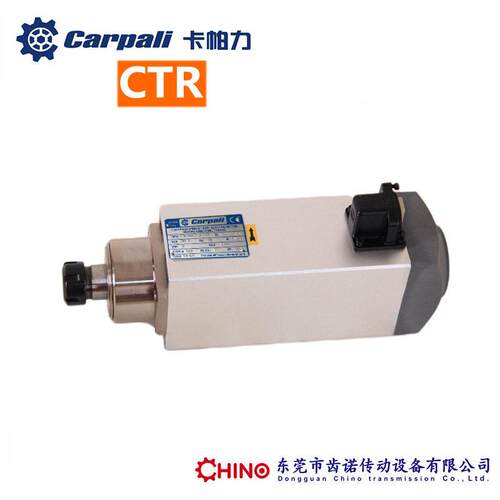 厂家供应CTR速主轴电机木工雕刻机主轴速切割电机