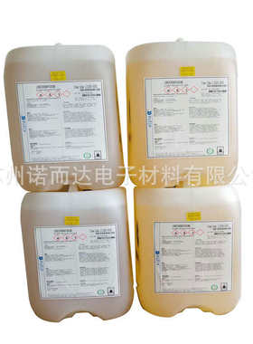 800alpha助-rf焊剂供应