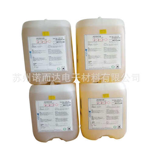 批发 ALPHA无铅助焊剂 免清洗助焊剂 电子无卤素助焊剂 RF-800