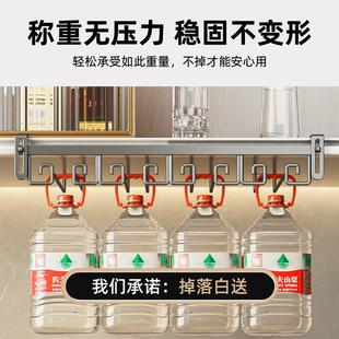 红酒杯架子倒挂酒柜免打孔高脚杯收纳置物架家用悬挂轻奢摆件努芃