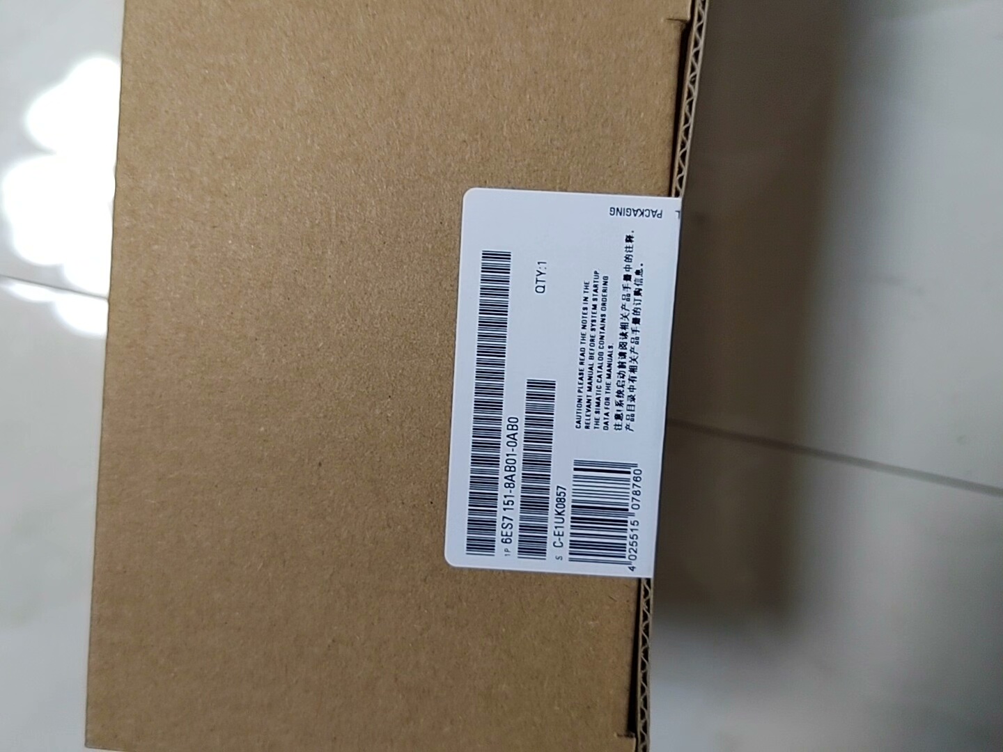 6ES7151-8AB01-0AB0全新西门子 中央处理器