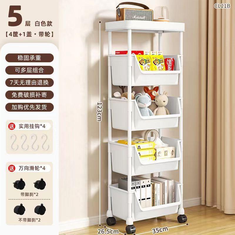 小推车移动书架书桌收纳置物架