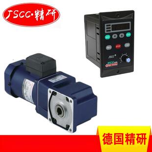 JSCC精研调速电机200W调速马达100YT200GV22单相220V变频电机现货