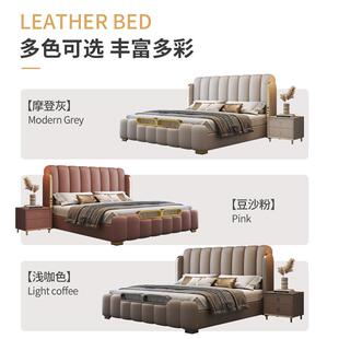 轻奢皮GMJ812大气主卧皮艺床人2米x2.m双床意式 极2简储物纳帕软包