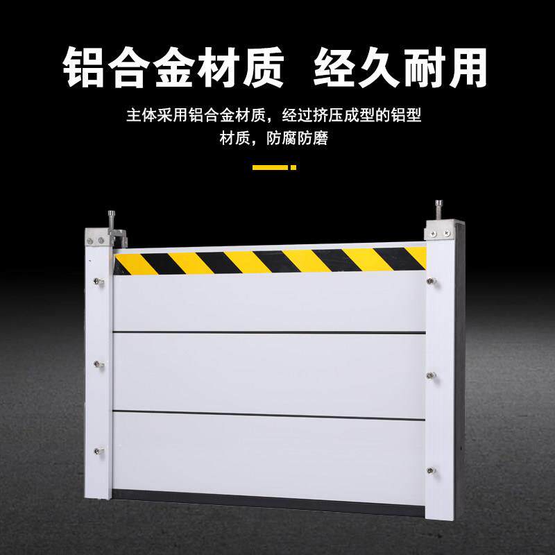 挡水板防汛防洪闸可拆卸加厚防水墙配电室车库门店铺铝合金防水板