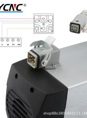 货源弘带阳木工雕兰刻机配件22V380V483156486KW不法方形风0冷主