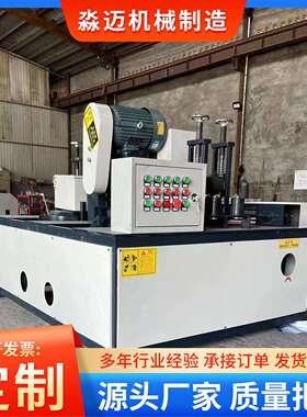 矩形方管除锈机钢角铁金MGP槽不锈钢打磨去毛刺自动方属管抛光机