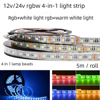 LED灯带5050RGBW12V24V四合一七彩RGB+白光RGB+暖白灯条闪变灯带