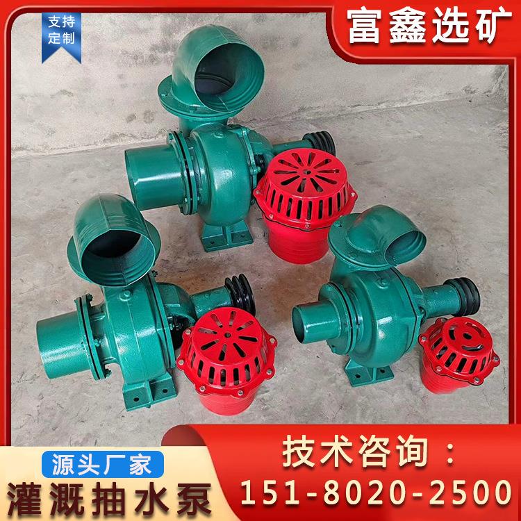 现货蜗壳式混流泵耐磨排污泵抗旱排涝抽水泵无堵塞离心式抽沙泵