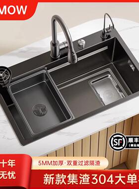 集渣加厚5MM厨房水槽304不锈钢大单水槽家用洗菜盆台上中下洗碗水