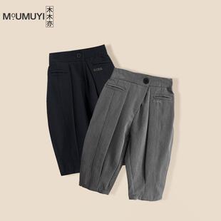 新款 儿童韩版 西裤 童装 直筒宽松阔腿裤 子2026春季 休闲长裤 潮 男童裤