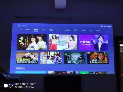 揭秘介绍极米Z6X投影机质量怎么样,用后诉说其售后