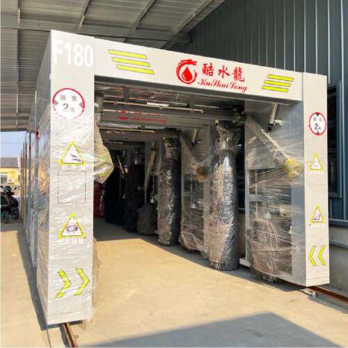 厂机家加油全自车动洗站 CarWash往复式FMV洗车店商用全自动洗车