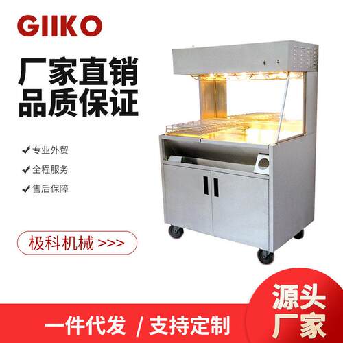 商用保温柜陈列展示柜蛋挞汉堡保鲜柜炸鸡薯条加热台式保温箱