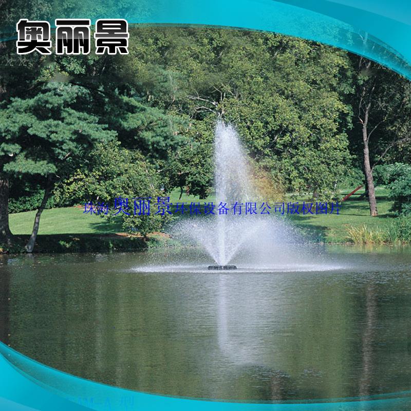 splash2太能喷污泉曝阳气机厂机家喷泉式曝气机水处理曝气河道增