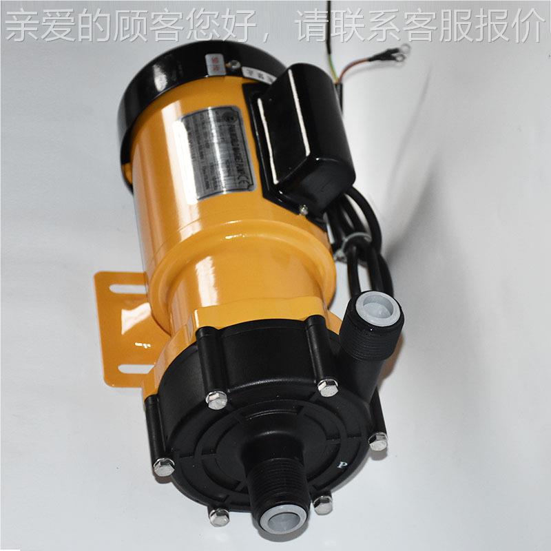 原装现货磁力泵NH-48820PSF 小型耐腐蚀塑料氟ETF-E世0博磁力泵
