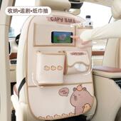 汽车收纳挂袋可爱车载垃圾桶皮革车用收纳盒置物袋内饰用品