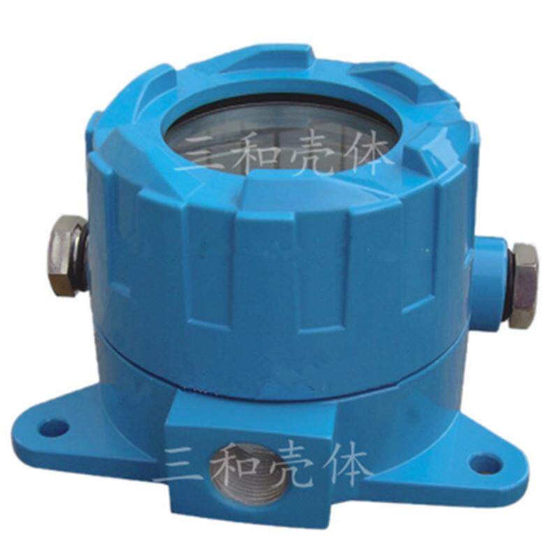三和壳体铝压铸变送器BP18-1C仪器外壳加工控制器盒精密仪表