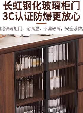 木岩板餐边柜实靠客墙一体储物柜现代简门约玻璃置物柜子12313厅