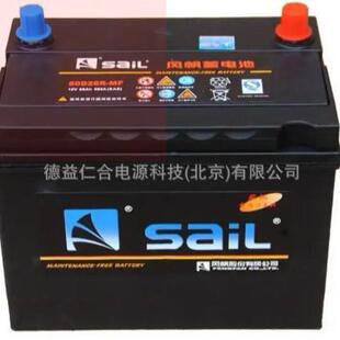风帆蓄电池EFB60AH启动电瓶6-QW-60蓄电池