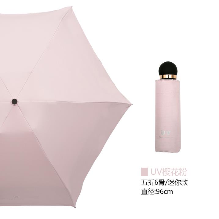正品系小清制新雨伞男女日晴雨两用韩国阳防晒防紫外线广告伞定遮