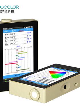 OHSP350UV手持式光学紫外光谱仪用于UV波长测量