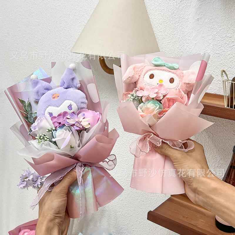 儿童节礼物永生香皂花束毕业季仿真花束送闺蜜生日礼物伴手礼