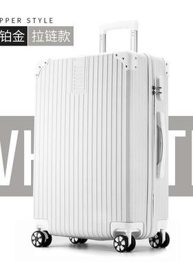 正品ULDUM旅行箱行李箱铝框拉2杆箱万向轮0女男2生4密码皮箱子28