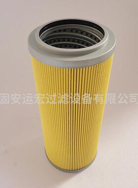 油滤E器滤芯曼特滤压滤芯NCEP20-020N 船舶8用油滤芯 液油站元件