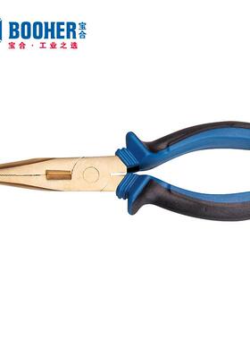 Booher宝合防爆工具 防爆尖嘴钳 BH5201208 8