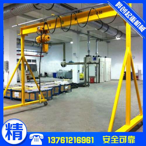 手推移动龙门架 单梁吊车 轻型门架 门架式移动起重机 双臂平衡吊