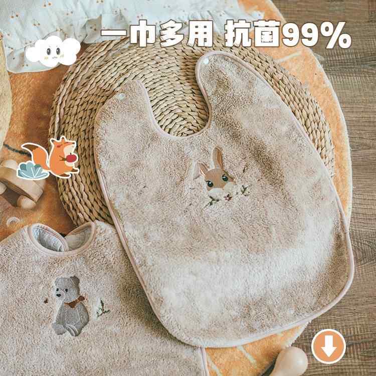 A类儿童洗簌巾宝宝刷牙洗脸防水大围兜小孩婴幼儿不湿衣口水巾