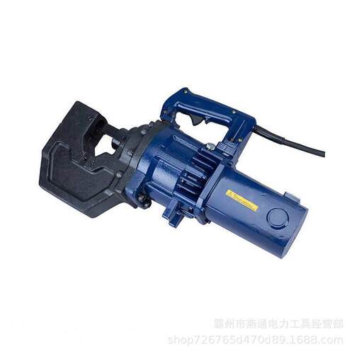 MHP-32轻便电动液压冲孔机轻便铜排角铁开孔器手持电动打孔器