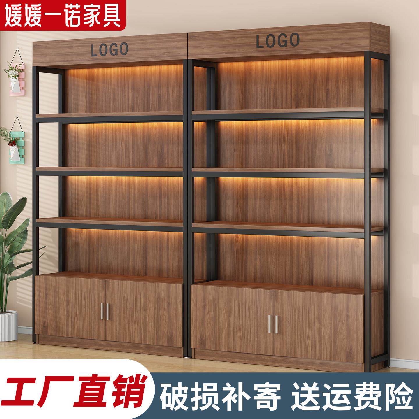 可定制多层展示架超市用化妆品置物架文具零食陈列柜带底柜多层柜