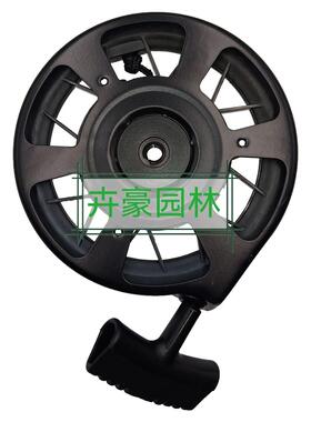Tecumseh 590702 590739 590637 割草机拉盘 启动器LEV150
