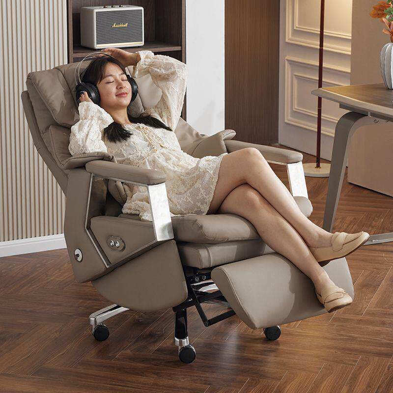 电动办公椅舒适久坐大班椅按摩老板椅人体工学真皮可躺家用电脑椅
