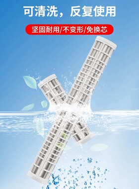 原厂前置过滤器通用滤芯家用10寸20寸316不锈钢过滤网泥沙藻类