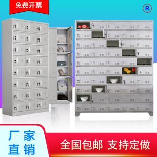 304不锈钢更衣柜员工净化车间工厂储物柜多门鞋 柜餐具柜食堂碗柜