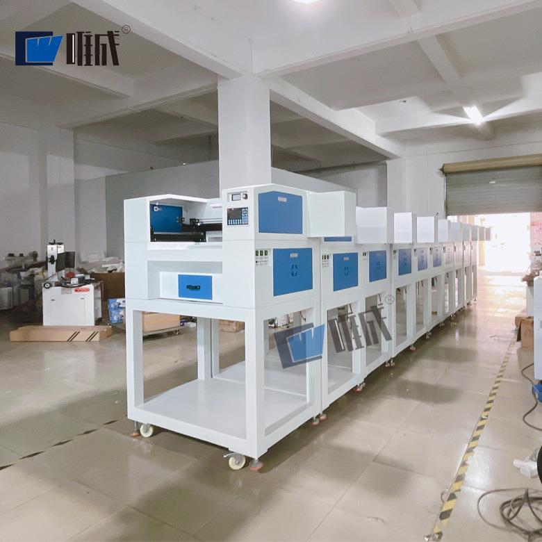 亚克力治具浇口水口切割机 按键塑胶LED VR镜片 激光切割机