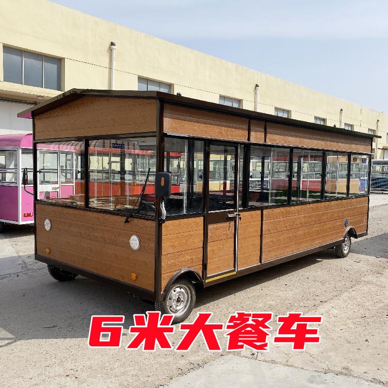 小吃车多功能餐车电动四轮车流动摆摊移动烧烤炸串熟食商用快餐房