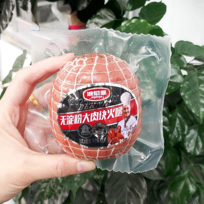 新日期波尼亚大肉块火腿300g不添加淀粉西式火腿开袋即食青岛火腿