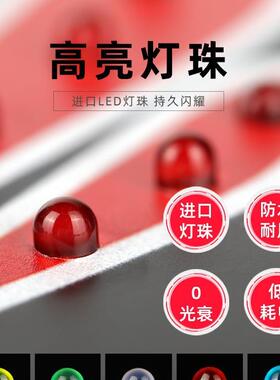 led电子灯箱广告牌闪光招牌门面悬挂式店铺展示牌广告宣传牌厂家
