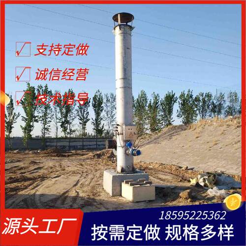 100立方全自动点火沼气火炬PLC控制猪舍垃圾场小型简易火炬
